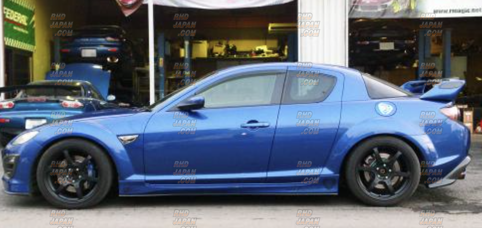 R-Magic RE Rear Bumper Muffler Garnish Set FRP - RX-8 SE3P Kouki